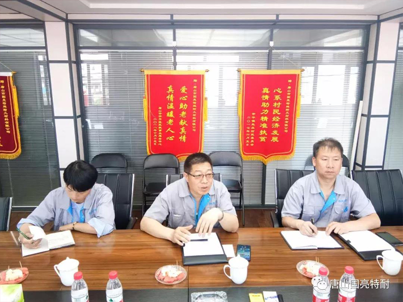 市、區(qū)生態(tài)環(huán)境局到公司調(diào)研耐材行業(yè)環(huán)境治理工作